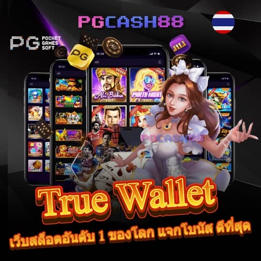 wowgame289